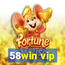 58win vip